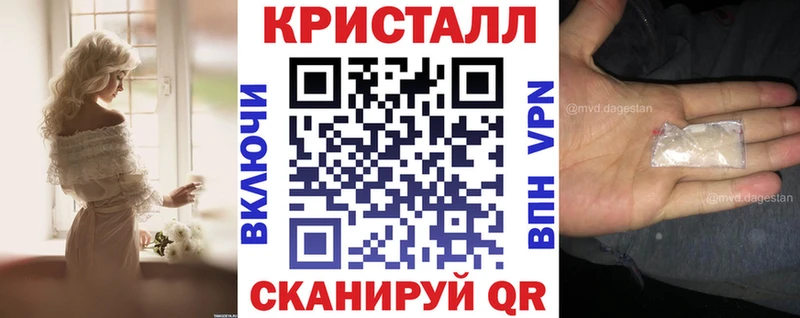 Amphetamine 98%  Камешково 