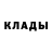 Кетамин VHQ JYMIS