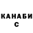 Amphetamine VHQ Kamila Samirova