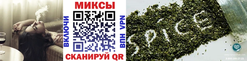 KRAKEN зеркало  Камешково  площадка телеграм  Бутират оксана 