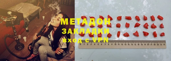 эйфоретик Алексеевка