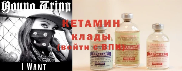круглые Алексин