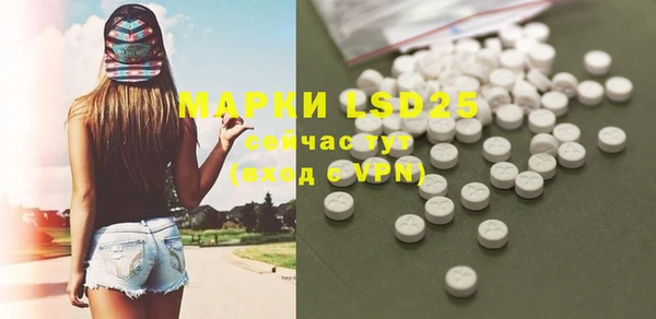 круглые Алексин