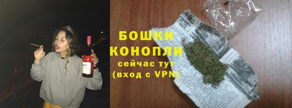 герыч Строитель