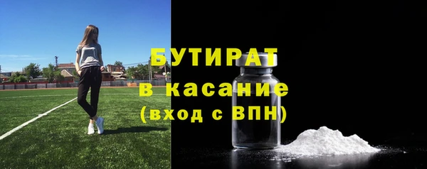 круглые Алексин