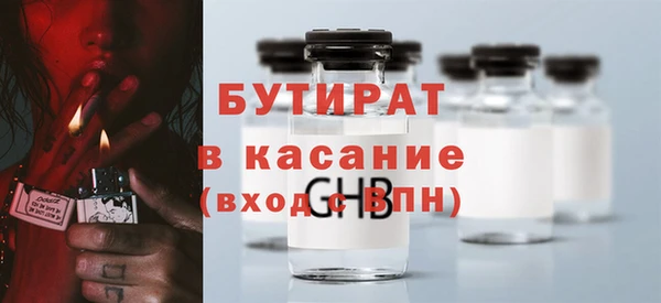 круглые Алексин