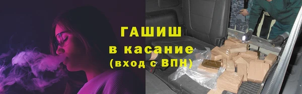 круглые Алексин