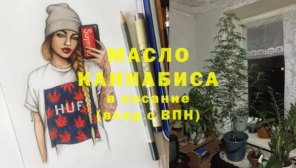 круглые Алексин