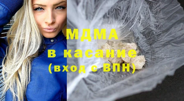 круглые Алексин