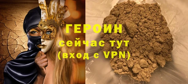 mix Струнино