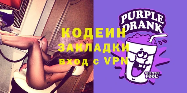 mix Струнино