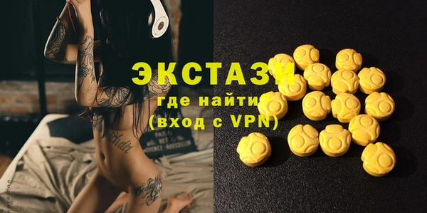 круглые Алексин