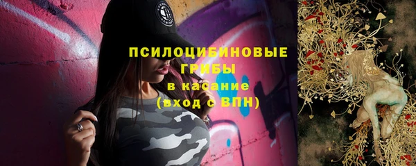 mix Струнино