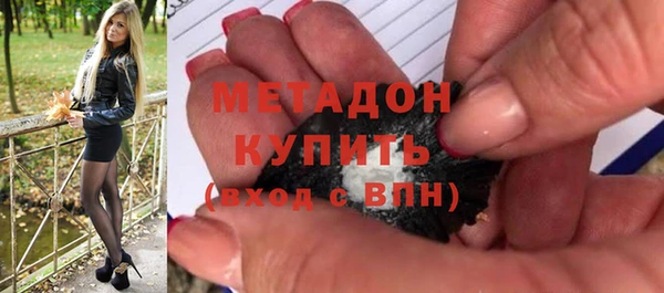 скорость Алзамай