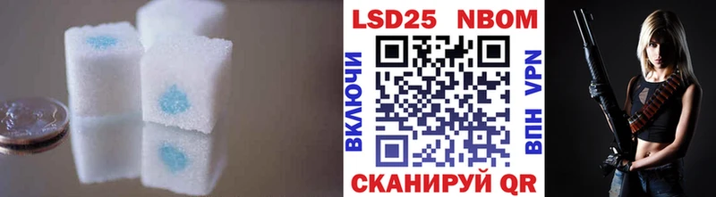 MEGA сайт  Камешково  ЛСД экстази ecstasy 